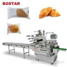 Croissant Bread Bag گيس فليش سيلر پيڪنگ مشين